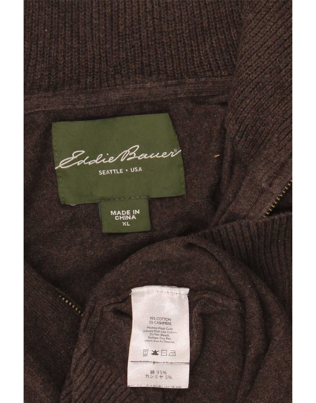 Męski sweter zapinany na zamek Eddie Bauer XL, brązowy, bawełniany