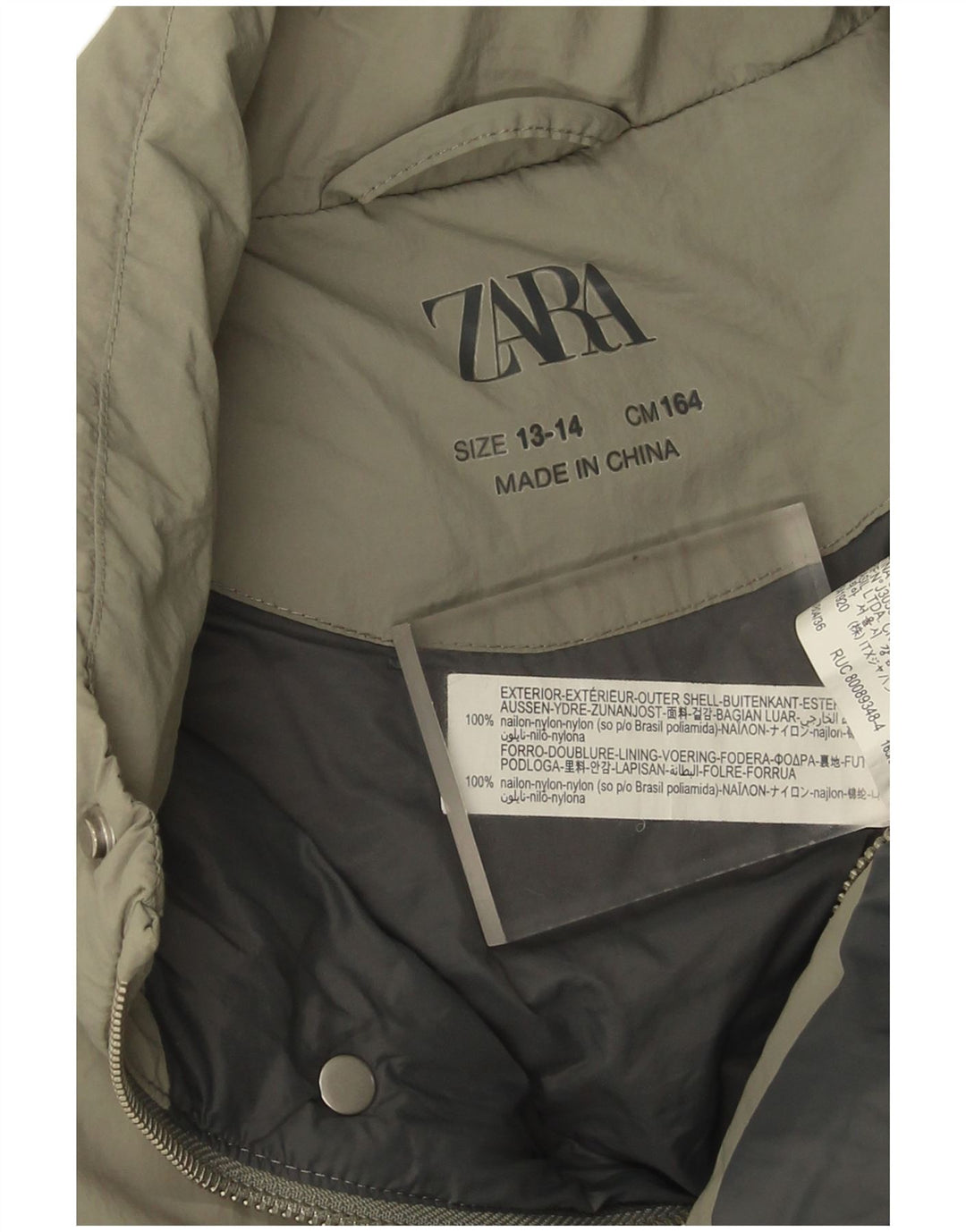 Wyściełana kamizelka chłopięca Zara 13-14 lat, nylon w kolorze khaki