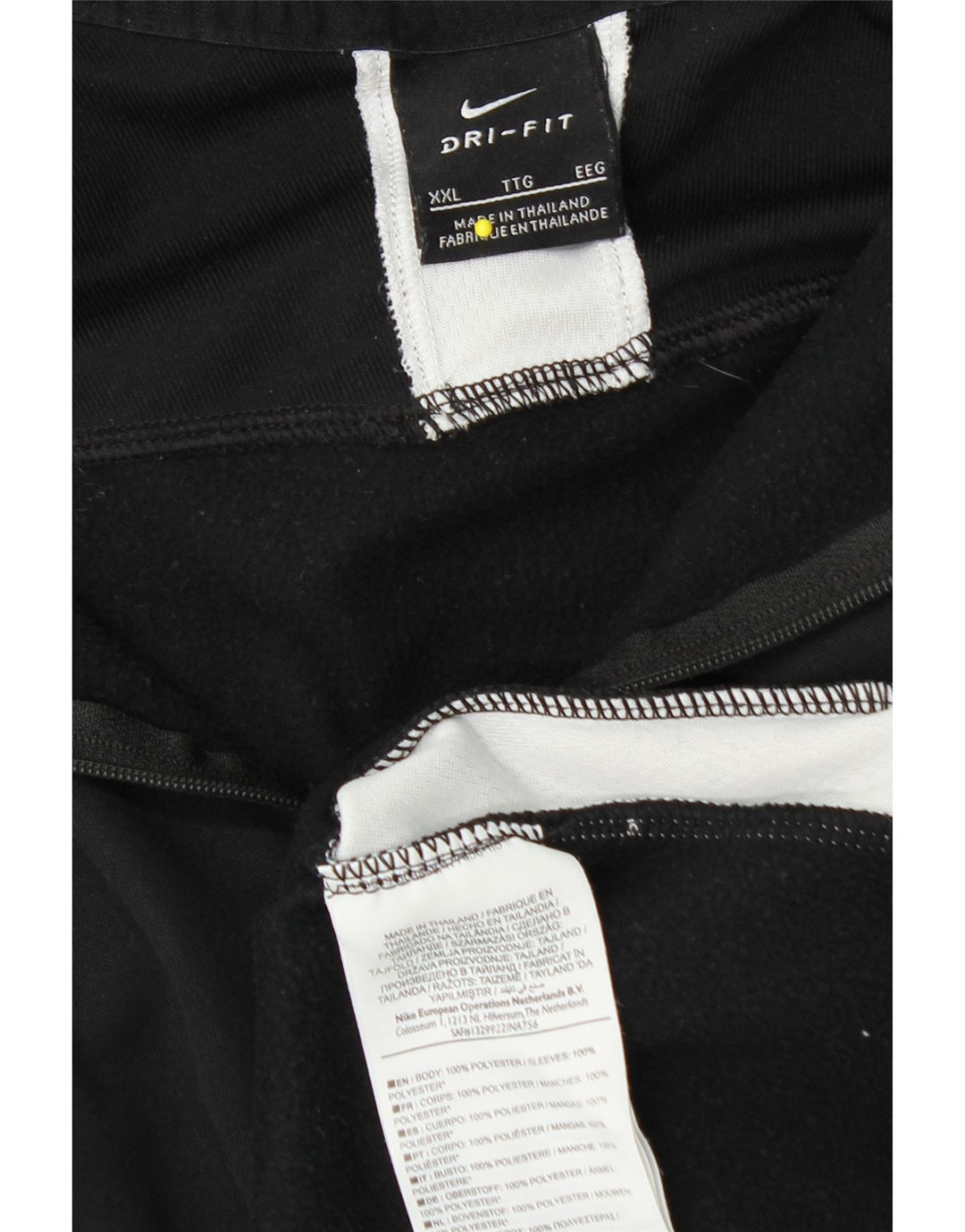 Męski dres NIKE Dri Fit z zamkiem błyskawicznym i zamkiem błyskawicznym, 2XL, czarny, z blokami kolorów