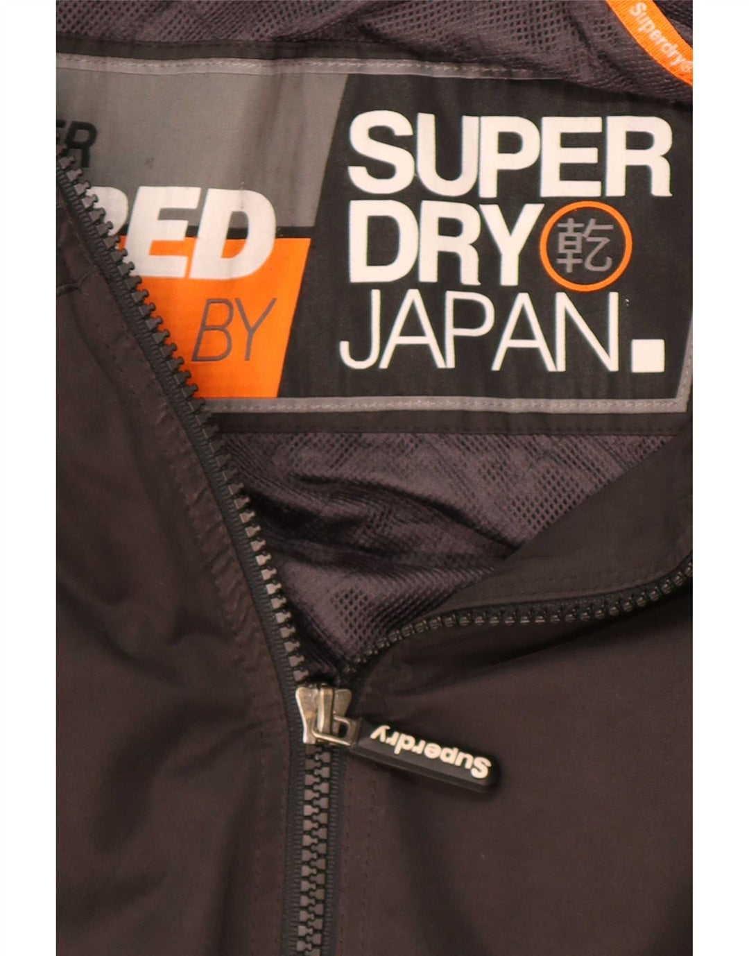 Męska kurtka wiatrówka z kapturem Superdry UK 40, duża, czarna, poliestrowa