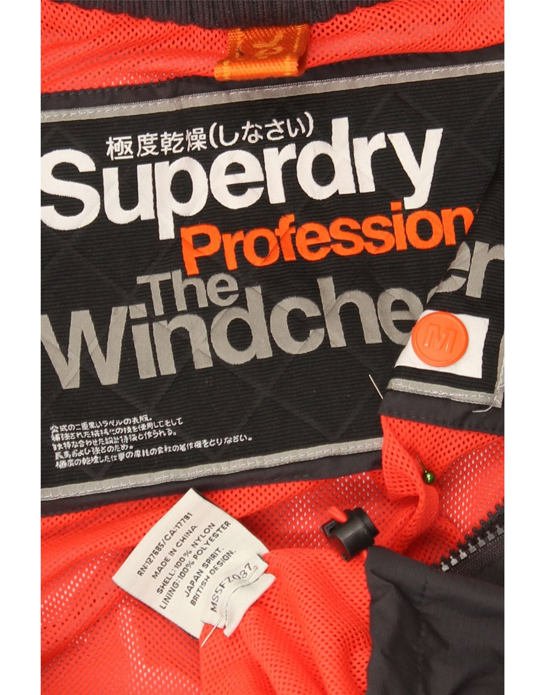 Damska kurtka bomber Superdry The Windcheater Graphic UK 14, średnia czarna