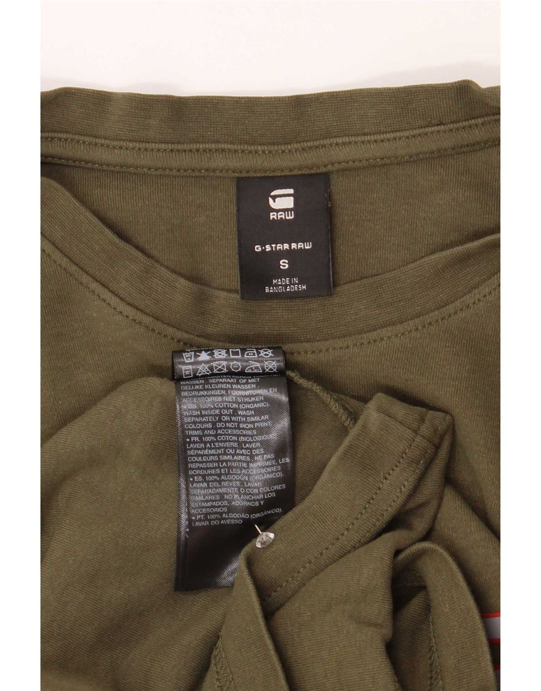 Męski T-shirt z grafiką G-Star, mały, bawełniany khaki