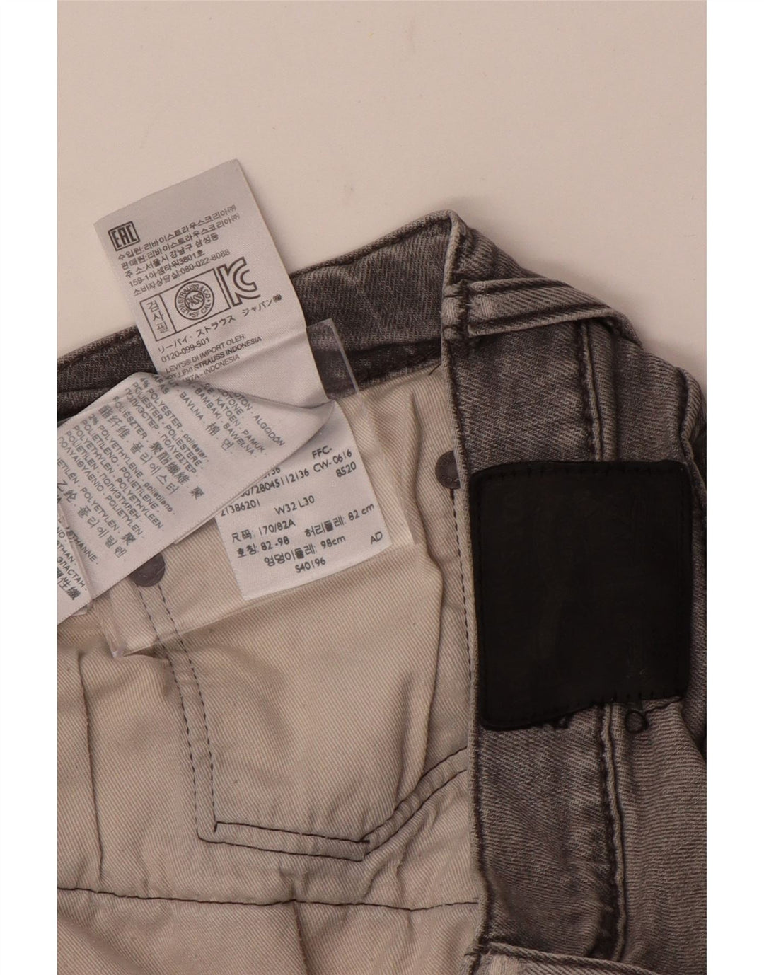 Damskie jeansy Levi's 511 Slim W32 L30 Szara bawełna