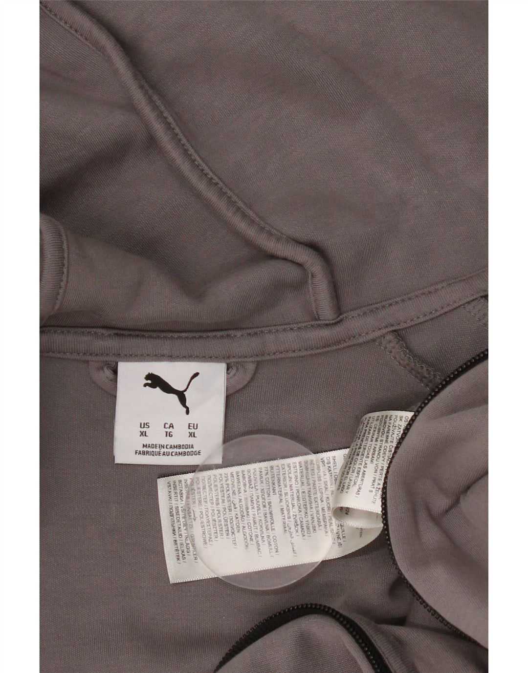 Męski sweter Puma z kapturem i zamkiem XL, szara bawełna