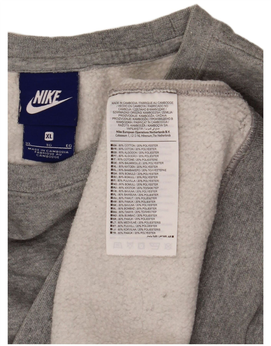 Męska bluza dresowa Nike XL, szary poliester