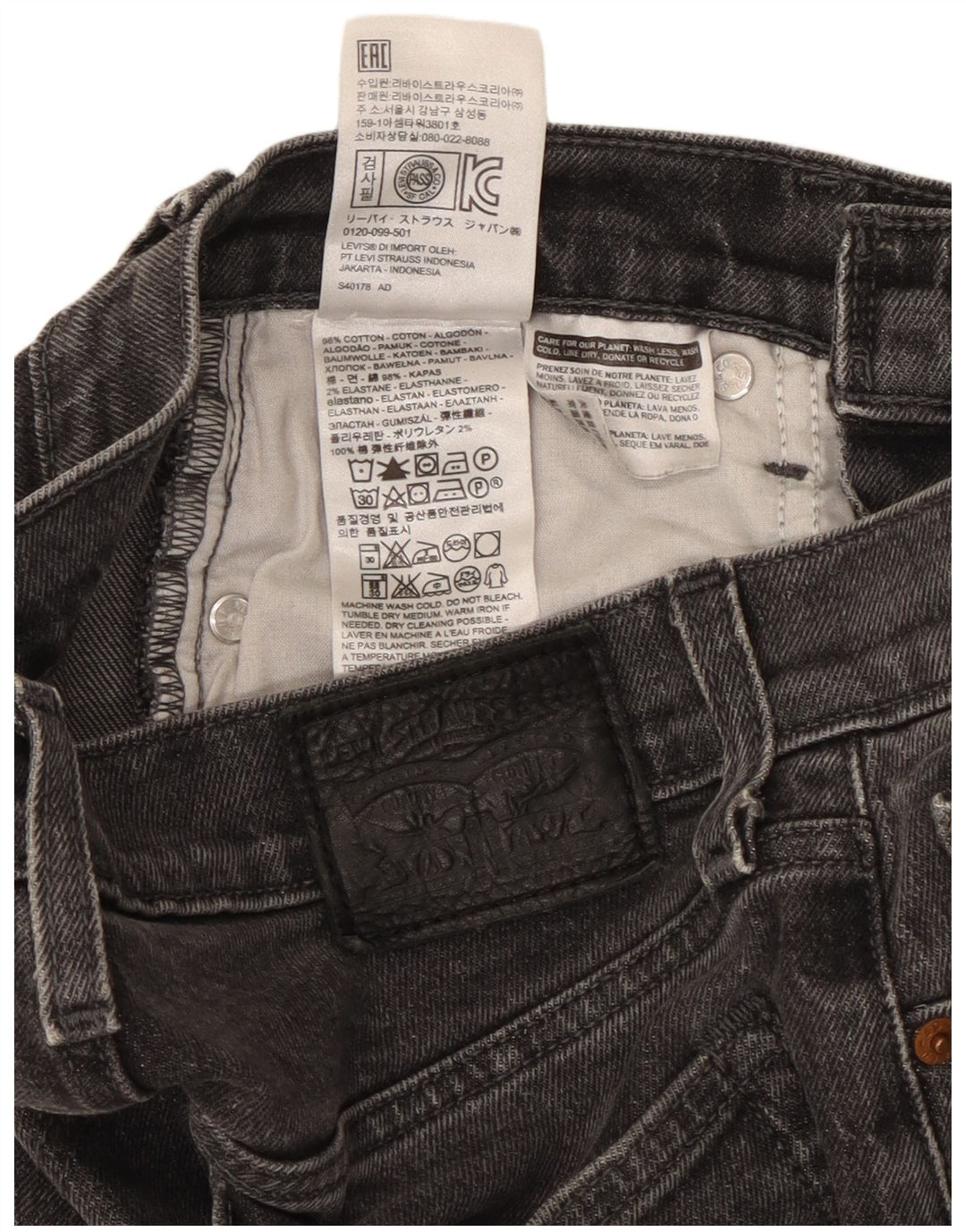 Damskie zwężane dżinsy Levi's W26 L26 Czarna bawełna