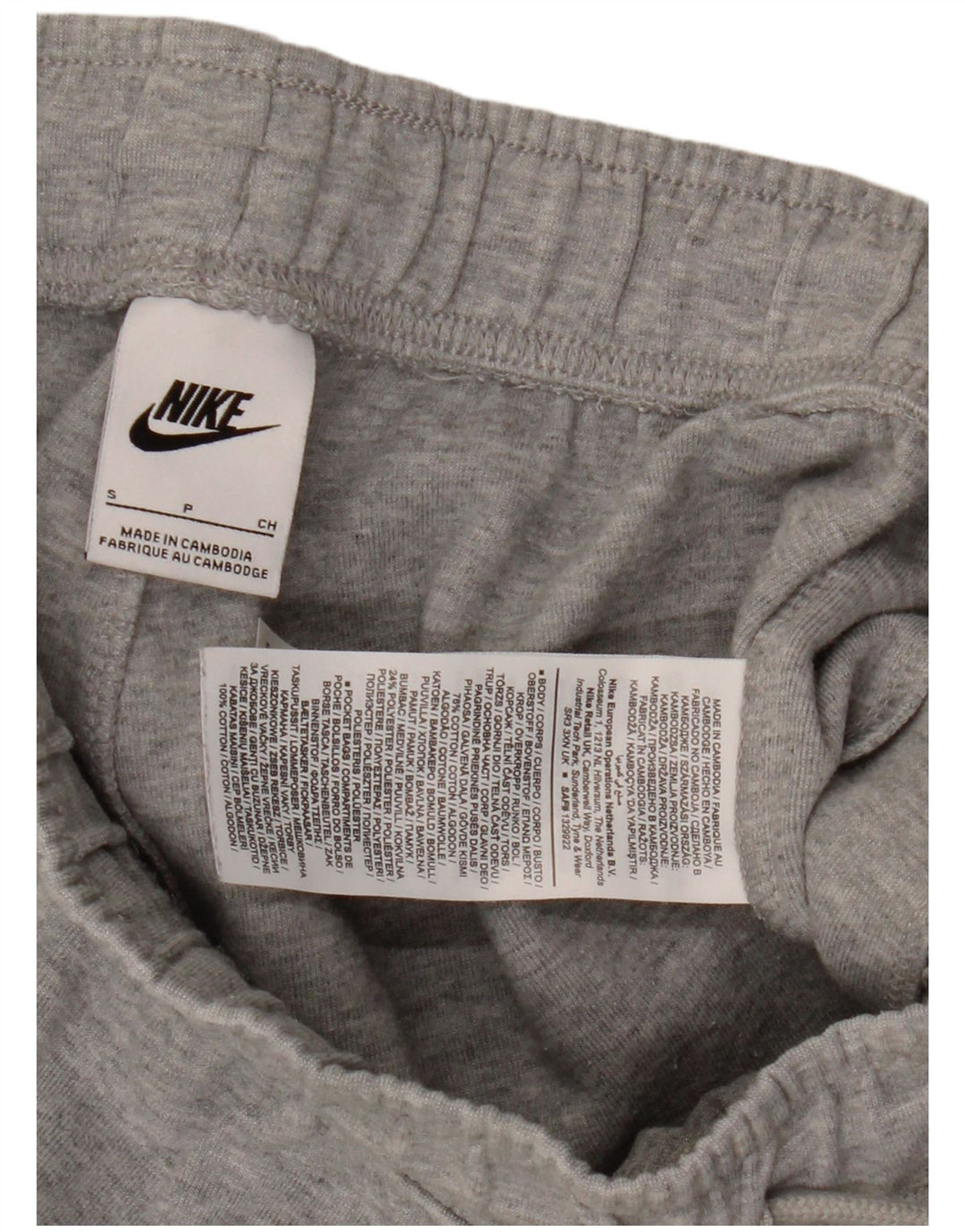 Męskie spodnie dresowe Nike, małe, szare, bawełniane