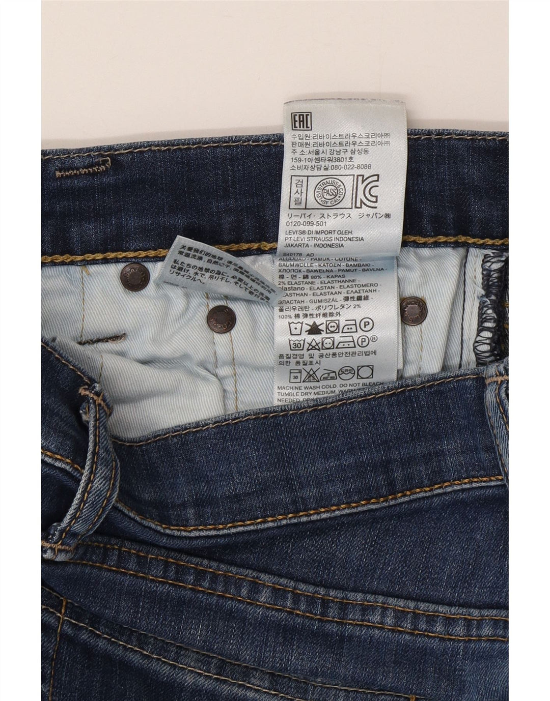 Męskie jeansy Levi's 511 Slim W27 L32 Niebieska bawełna