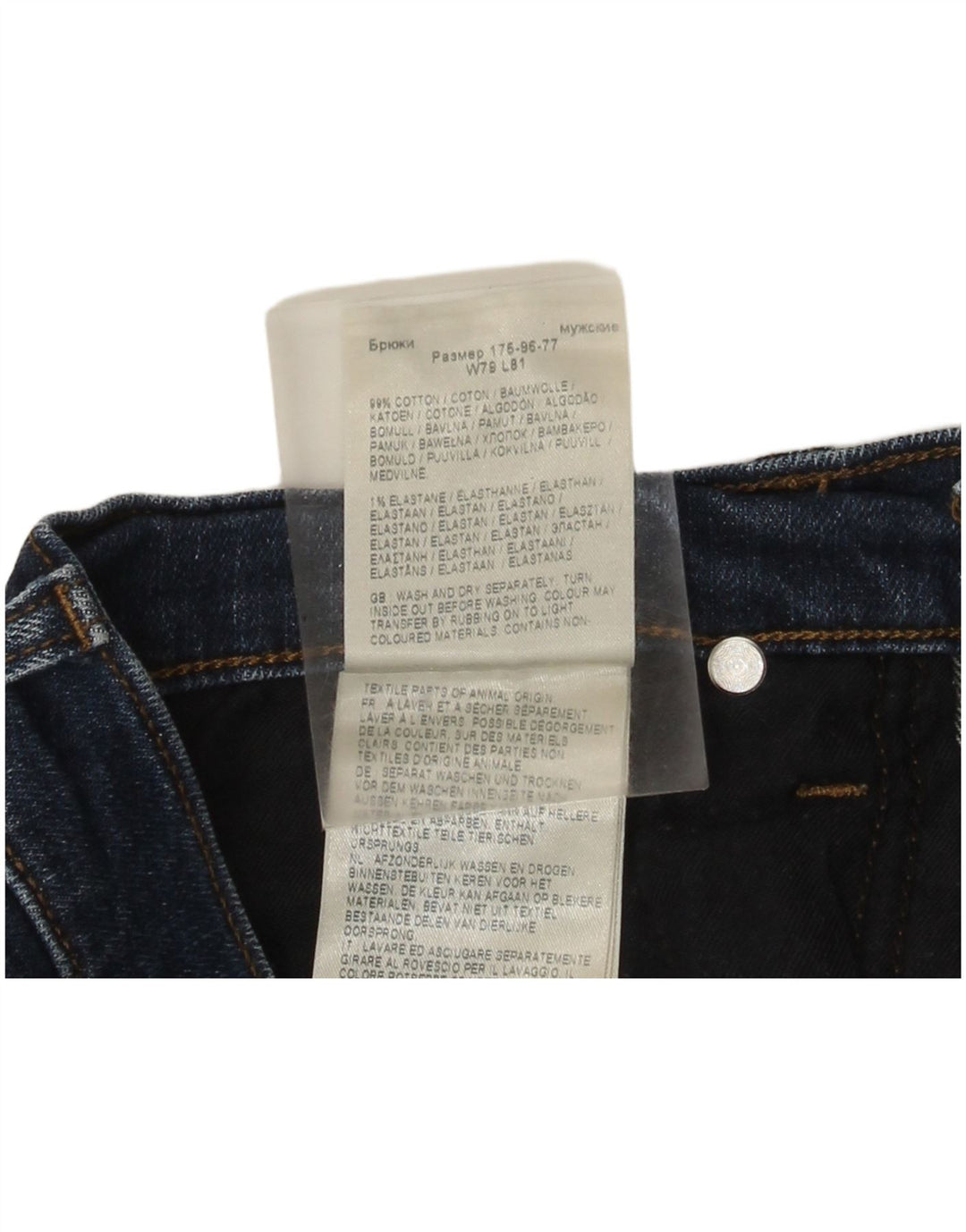Męskie jeansy Lee Austin Tapered W31 L32 Niebieskie bawełniane