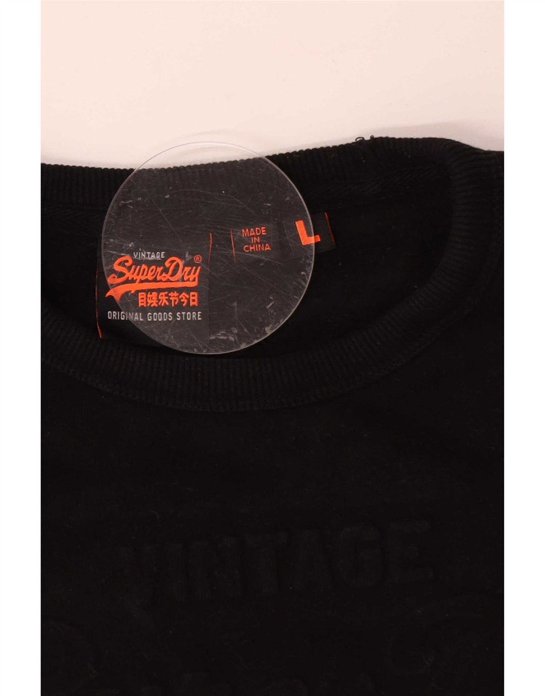 Męski sweter Superdry, duży, czarny, bawełniany