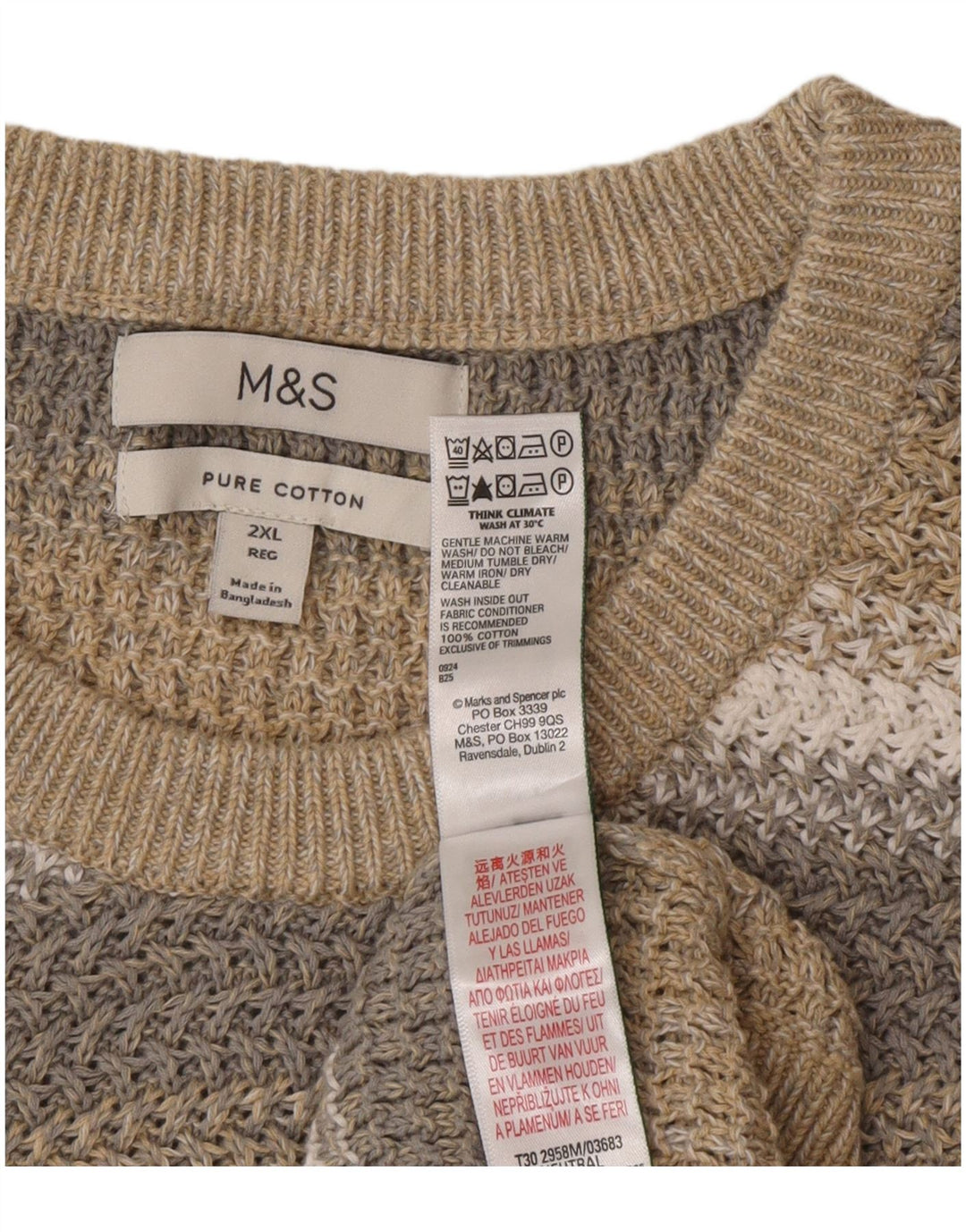 Marks & Spencer Męski sweter z okrągłym dekoltem o regularnym kroju 2XL w beżowe paski