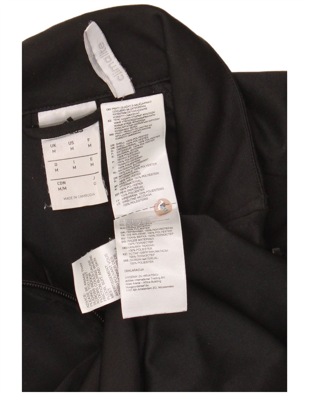 Męska kurtka dresowa ADIDAS Climalite, średni czarny poliester