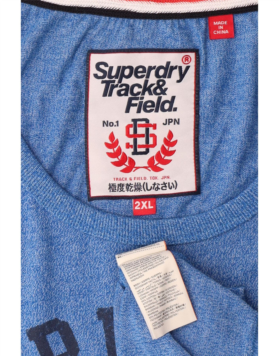 SUPERDRY Męski top z kamizelką z grafiką 2XL, niebieska bawełna