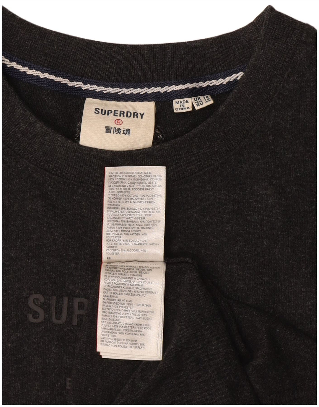 Damski T-shirt z grafiką Superdry Top UK 14, duży, szary, bawełniany