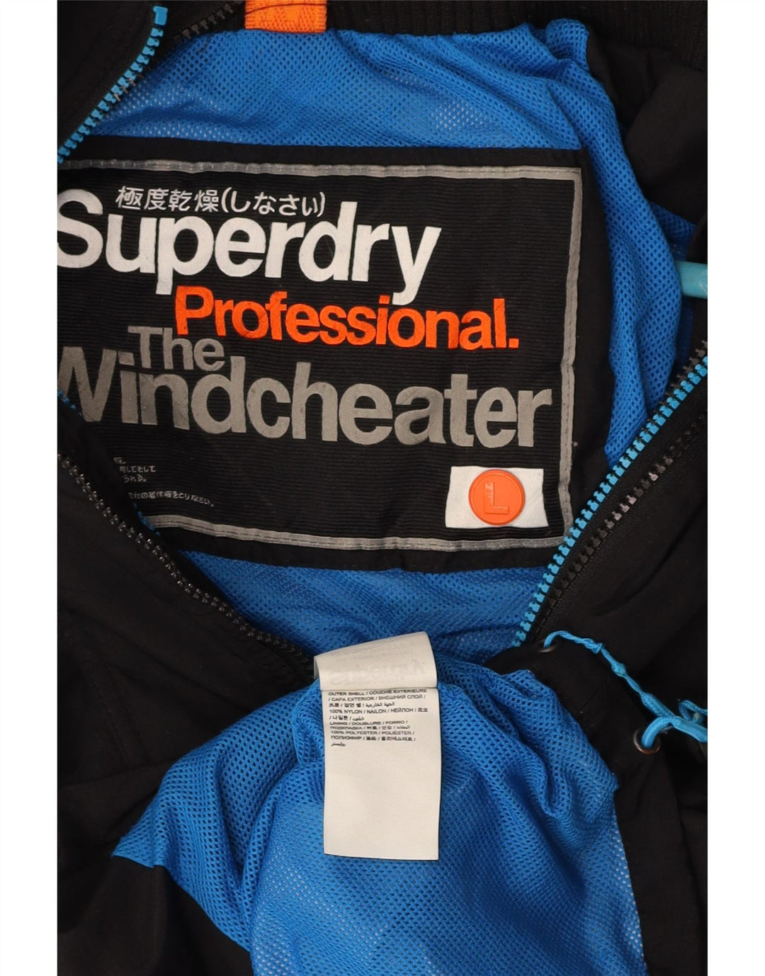 SUPERDRY Męska kurtka przeciwdeszczowa The Windcheater UK 40, duża, czarna nylonowa