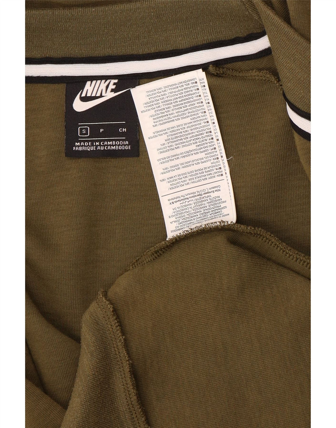 Męski sweter z kapturem i zamkiem Nike, mały, bawełniany khaki