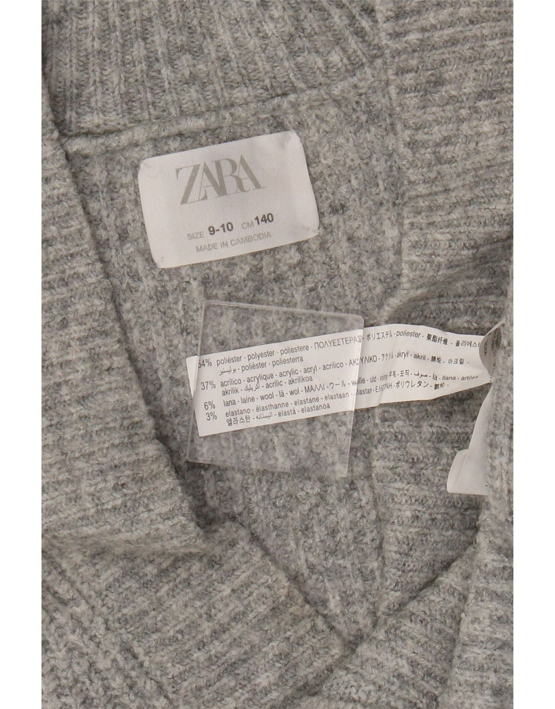 Sweter dziewczęcy Zara Cardigan 9-10 lat Szary poliester