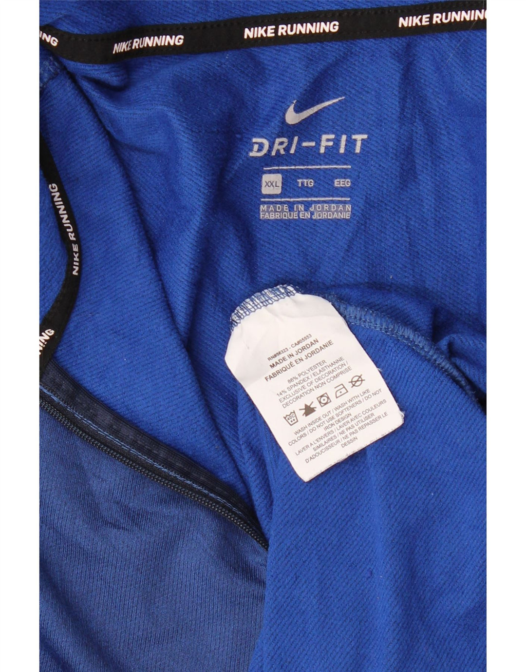 Męski dres NIKE Dri Fit z zamkiem błyskawicznym i zamkiem błyskawicznym, 2XL, niebieski poliester