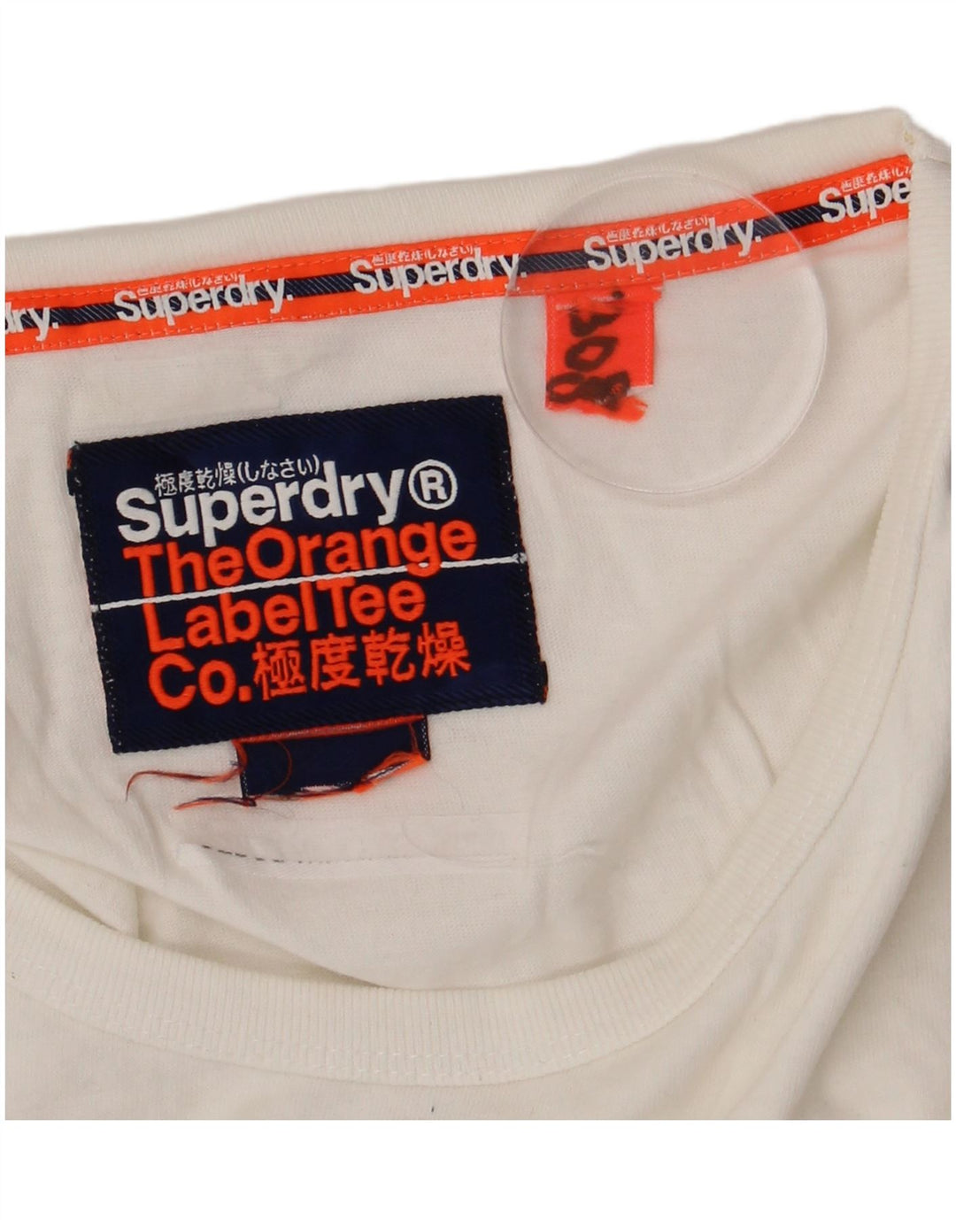 SUPERDRY Męski top z kamizelką, mały, biały