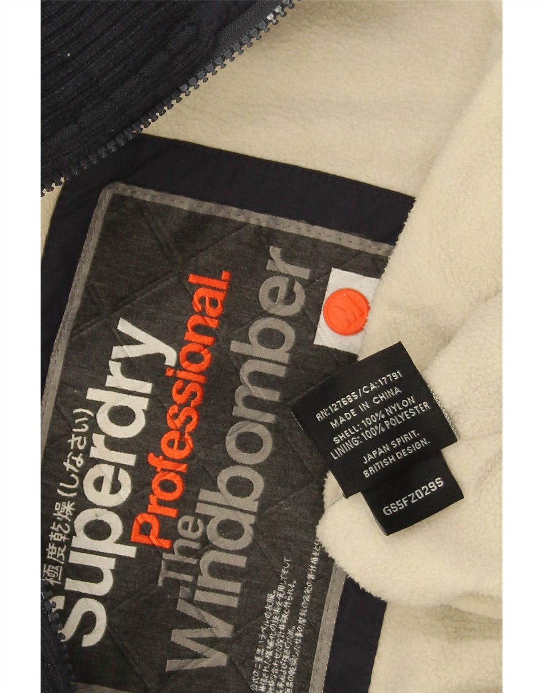 Damska kurtka wiatrówka Bomber Superdry UK 14, średni granat