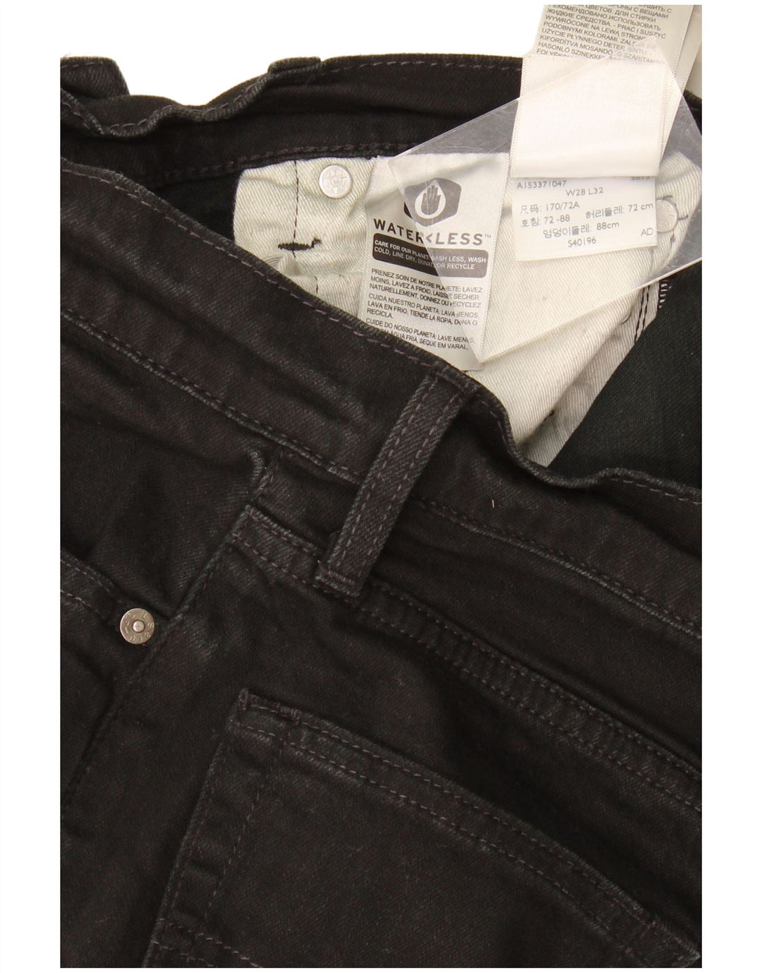 Damskie jeansy Levi's Skinny W28 L32 Czarna bawełna