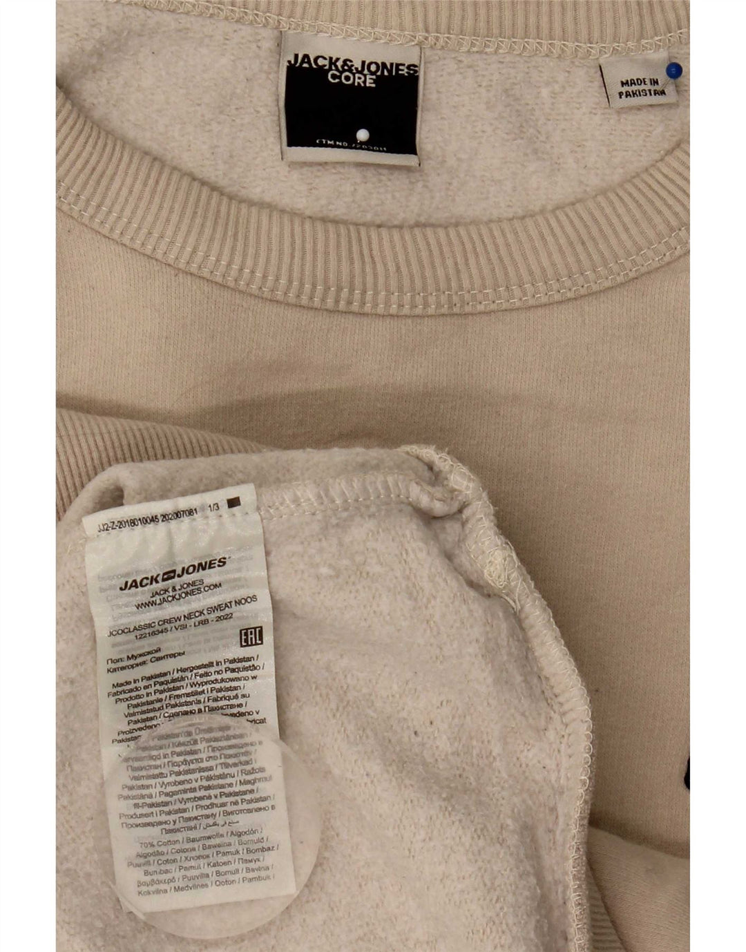 Bluza męska Jack & Jones, mała, beżowa, bawełniana