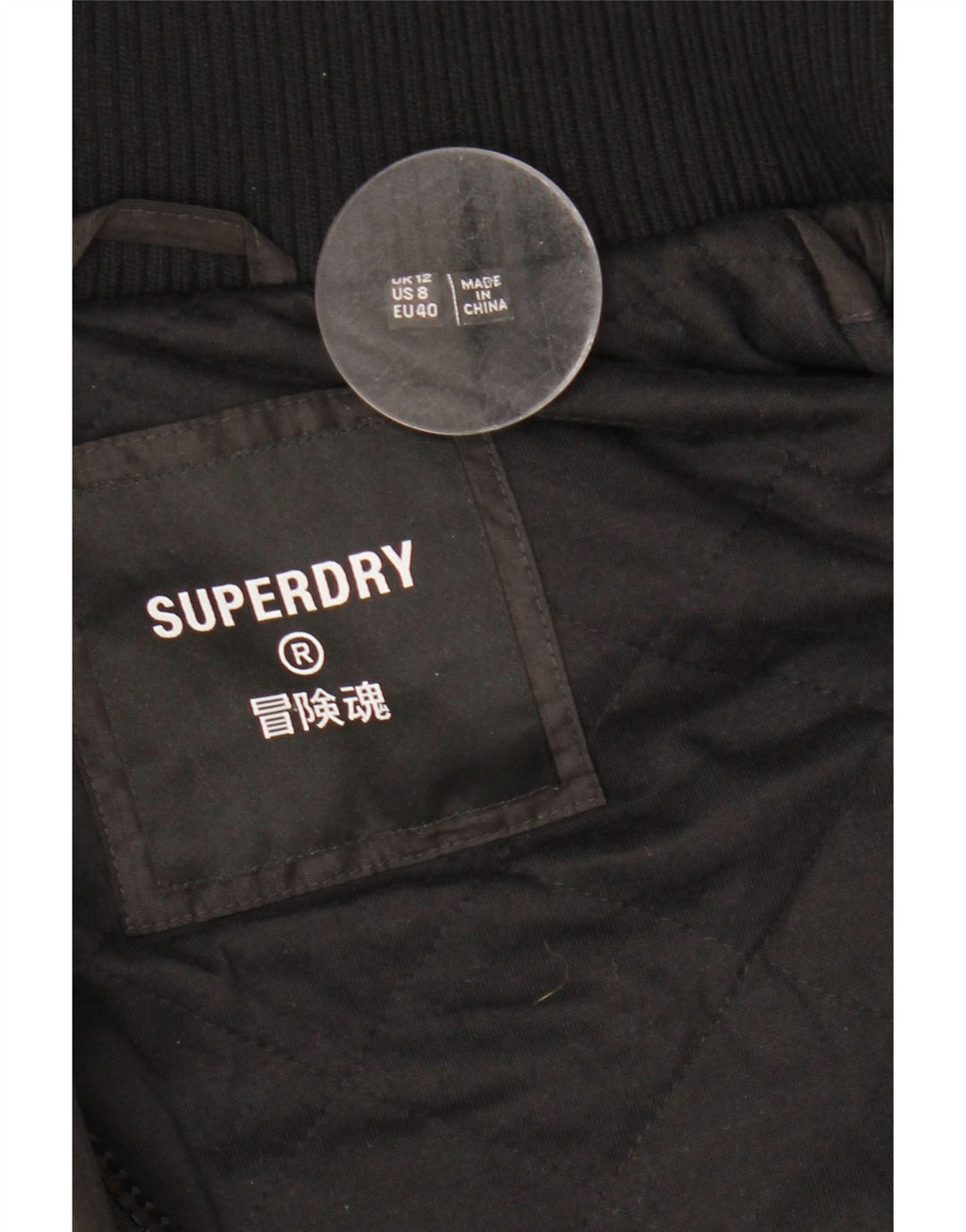 Damska kurtka wiatrówka z kapturem Superdry UK 12, średnia czarna