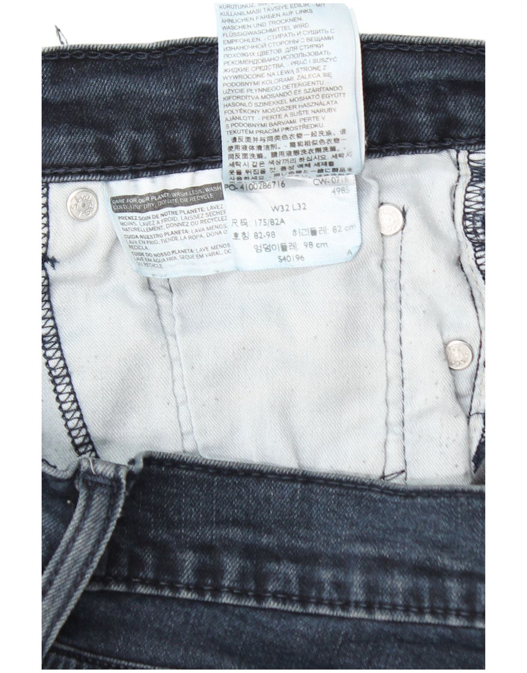 Męskie jeansy LEVI'S 511 Slim W32 L32 Granatowa bawełna