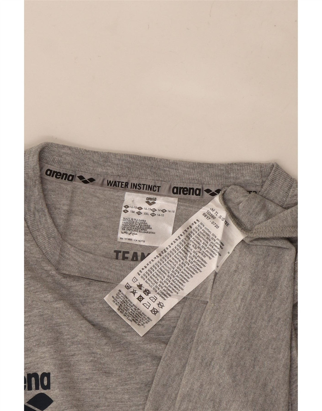 Koszulka chłopięca ARENA 14-15 lat, szara bawełna