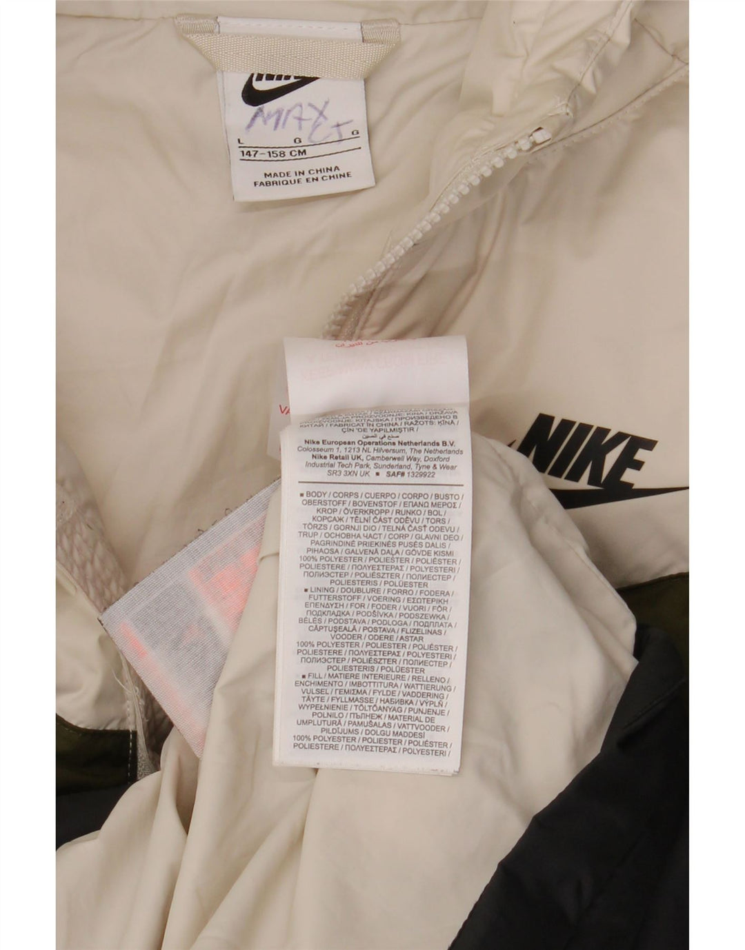 Chłopięca wyściełana kurtka z kapturem NIKE 12-13 lat, duża, wielokolorowa