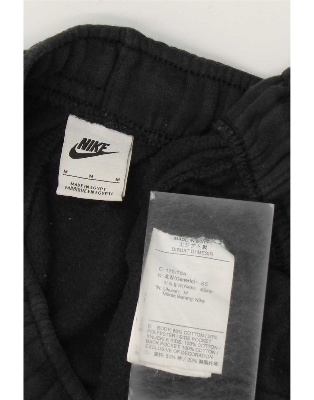 Męskie spodnie dresowe Nike, joggery, średnia czarna bawełna