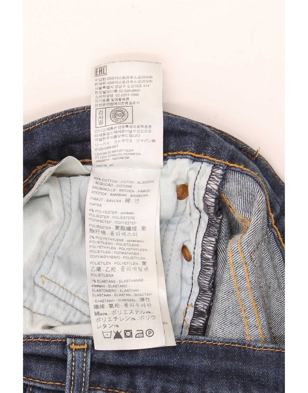 Męskie jeansy Levi's 511 Slim W31 L30 Niebieska bawełna