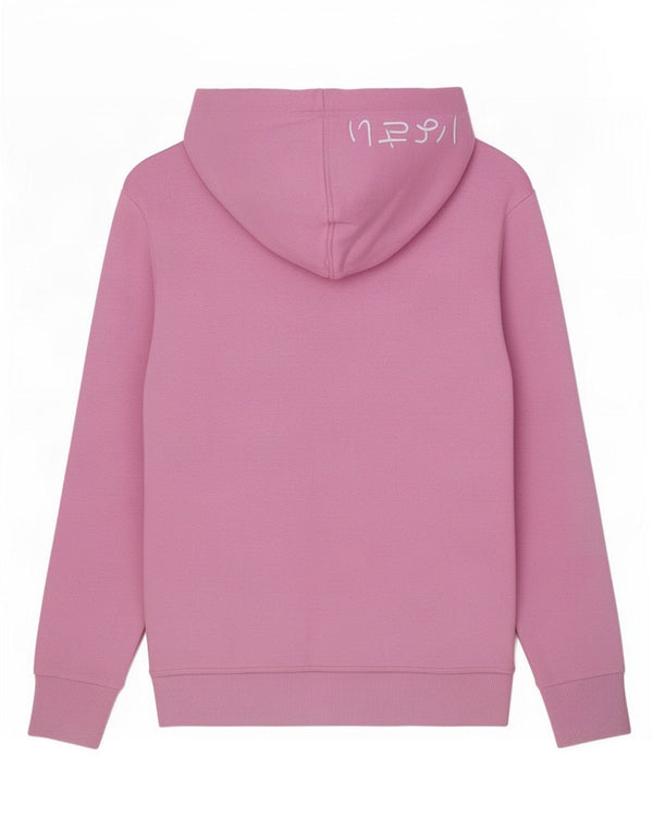 Damski sweter z kapturem Superdry Graphic Classic Fit UK 12, średni różowy, bawełniany