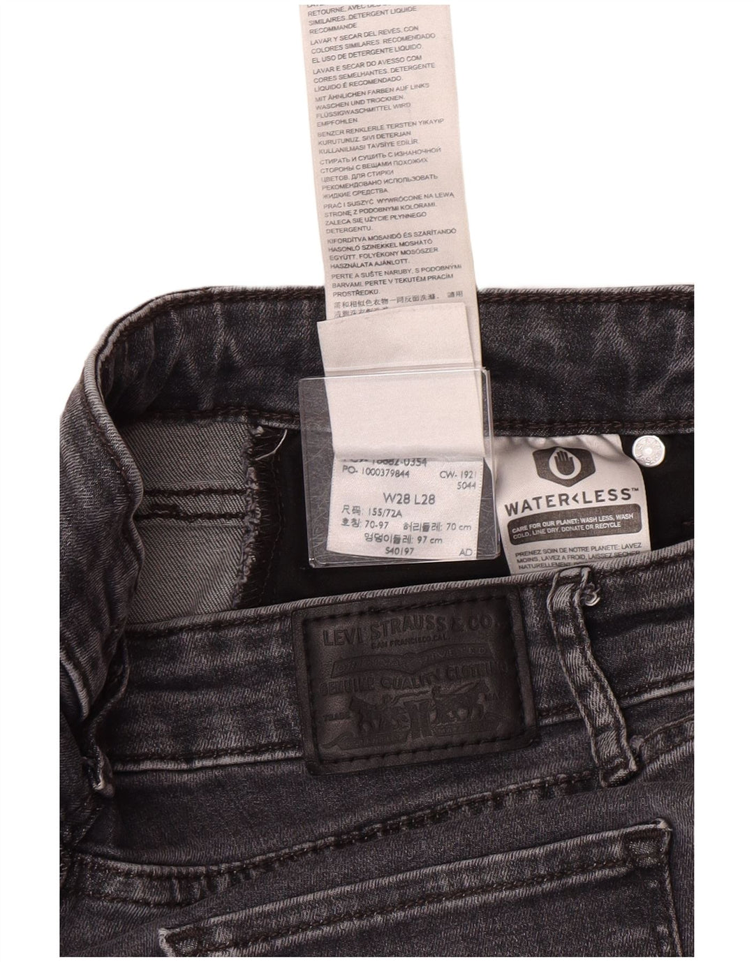 Damskie jeansy Levi's 721 Skinny W28 L28 Szary Lyocell