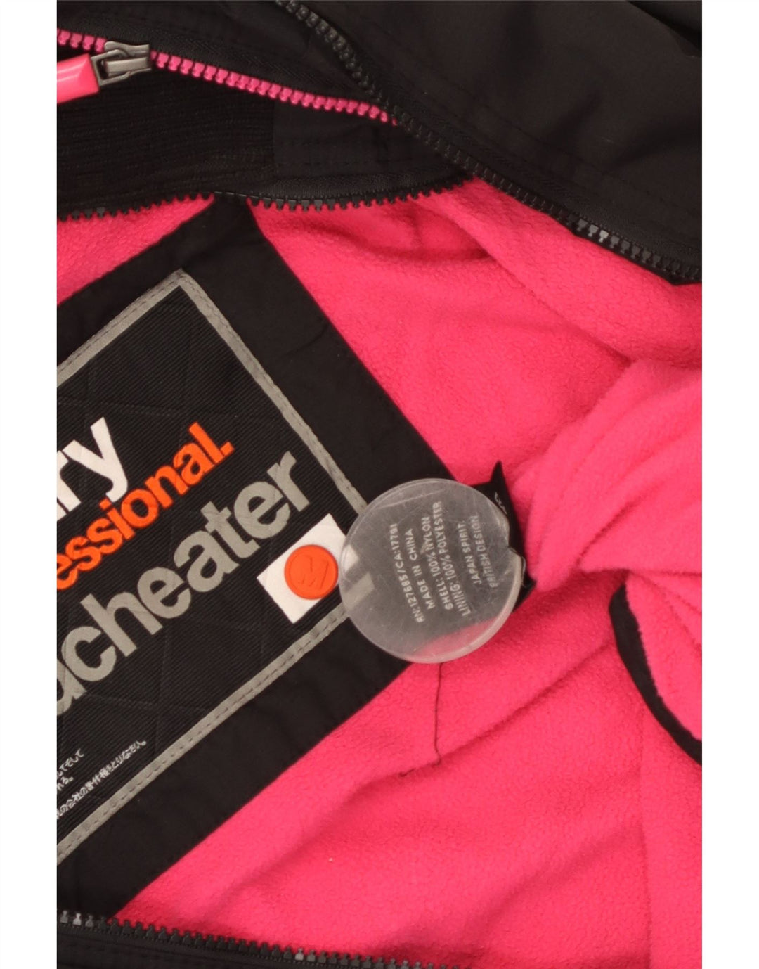 Damska kurtka wiatrówka Superdry Graphic UK 14, średnia czarna