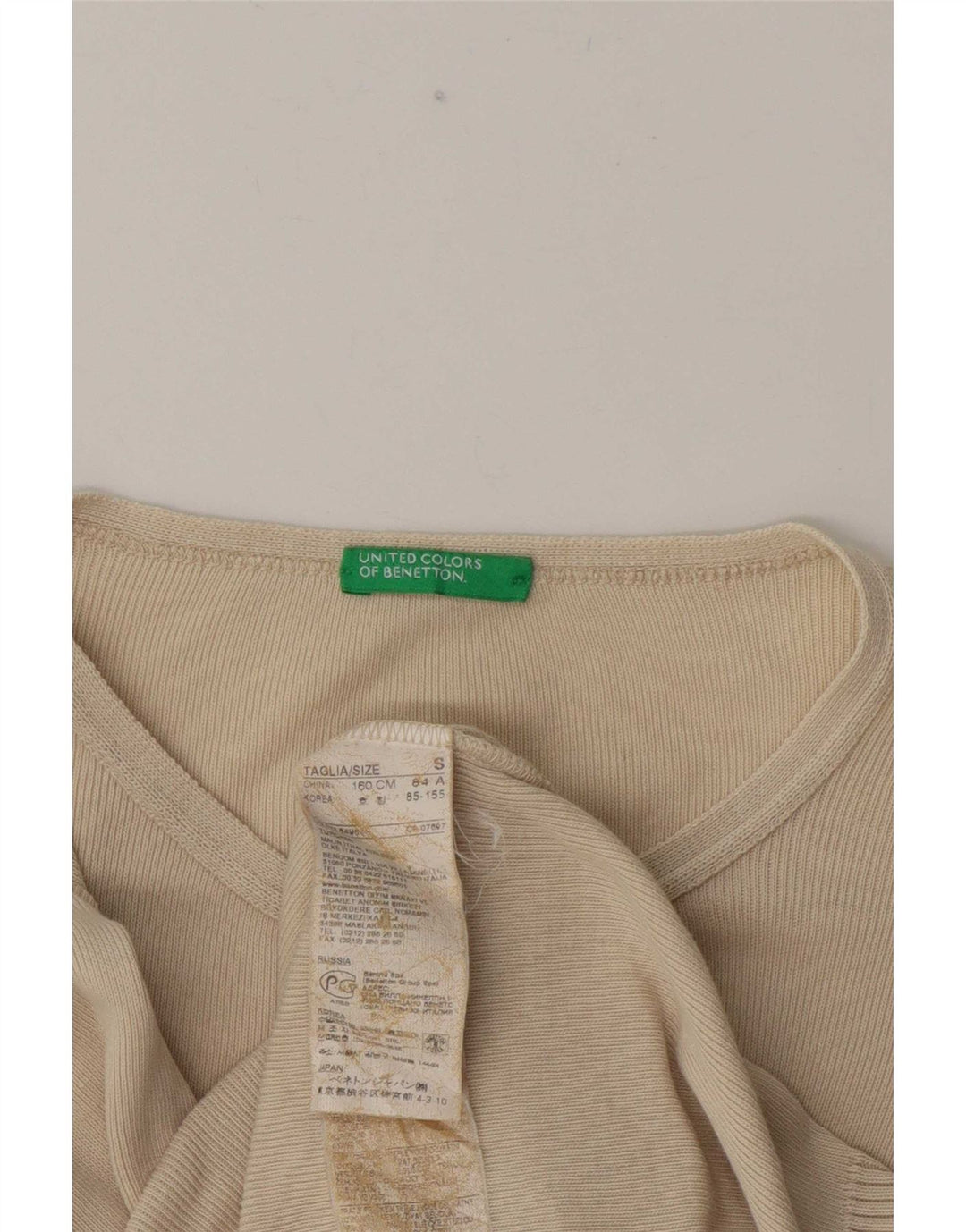 Damski sweter oversize Benetton UK 10 Small, beżowy, bawełniany