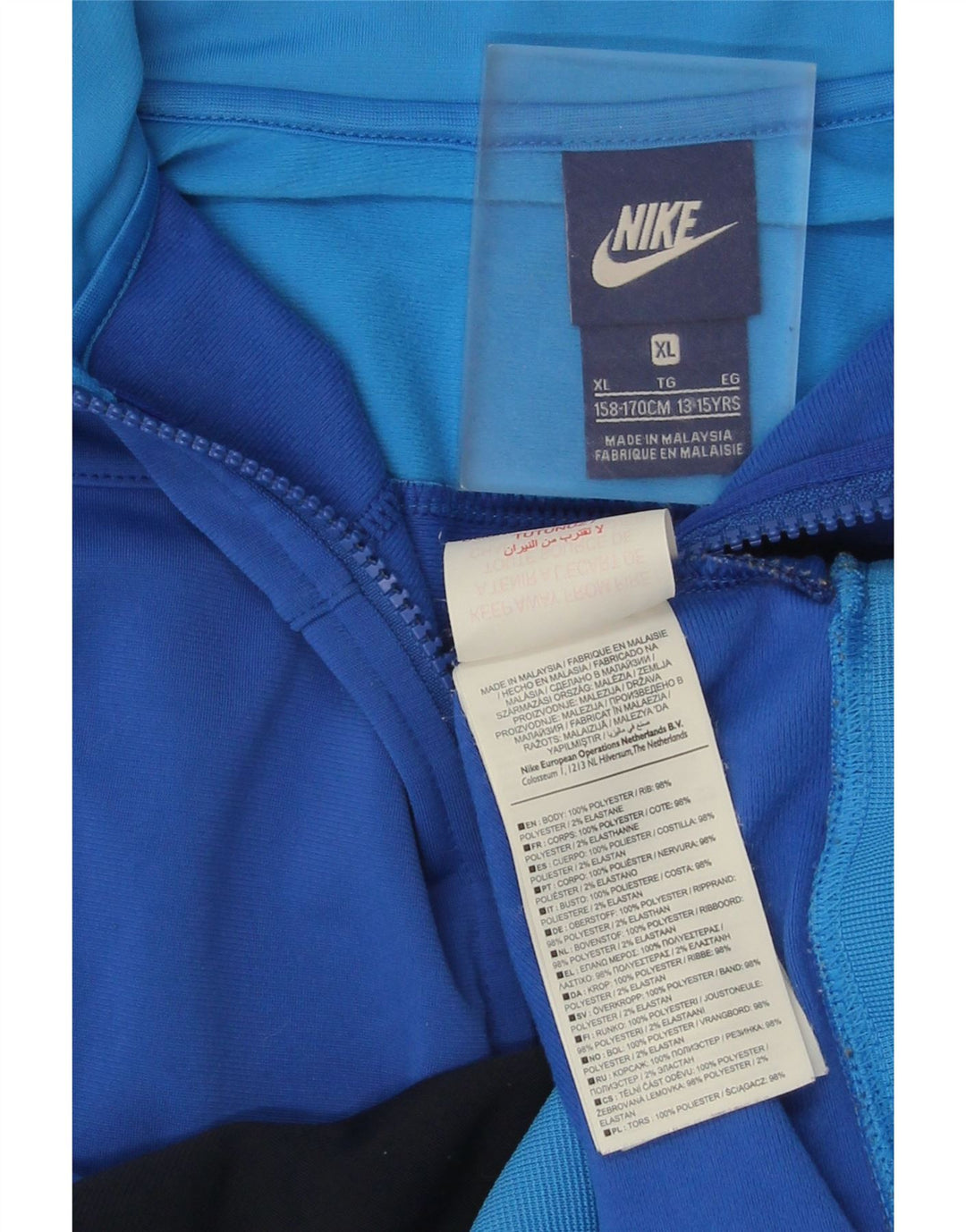 Chłopięca kurtka dresowa Nike 13-14 lat XL, niebieski, poliester z blokami kolorów