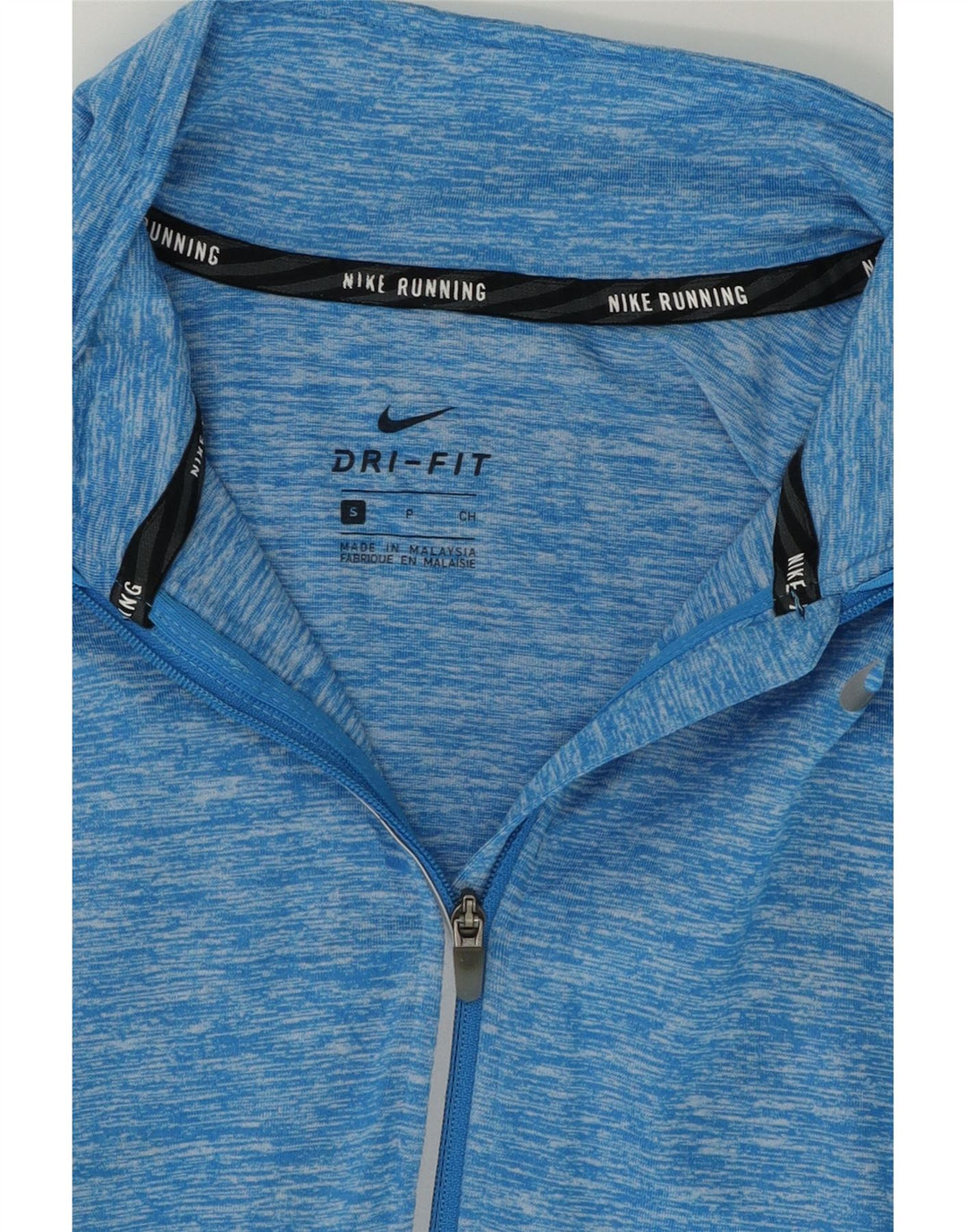 NIKE Womens Dri Fit Pullover Tracksuit Top UK 10 Small Blue Flecked Vintage Nike and Second-Hand Nike from Messina Hembry 