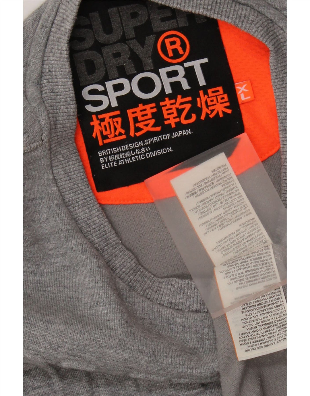 SUPERDRY Męska bluza z grafiką XL, szara, nakrapiana bawełna