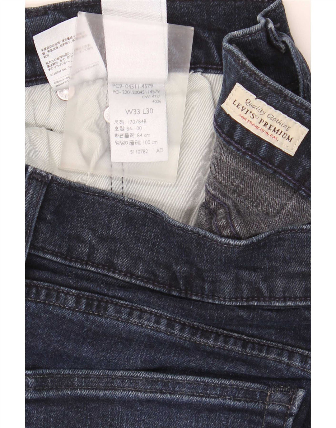 Męskie proste dżinsy Levi's W33 L30 Granatowa bawełna