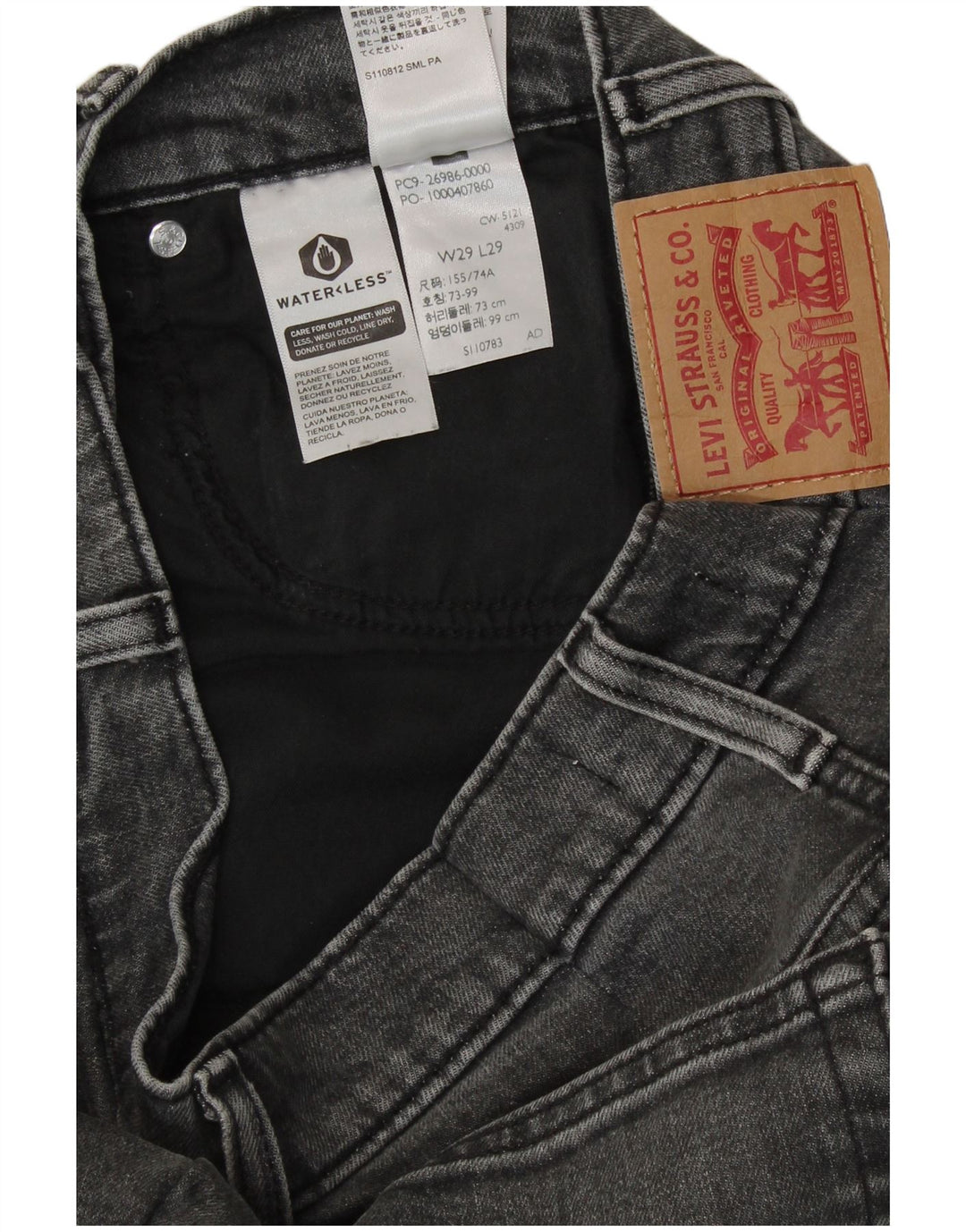 Damskie jeansy LEVI'S 501 Skinny W29 L29 Szara bawełna