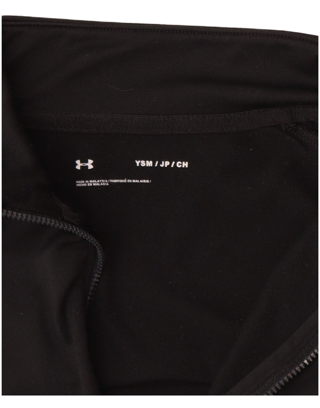 Dziewczęca bluza dresowa UNDER ARMOUR 7-8 lat, mała, czarna, poliester