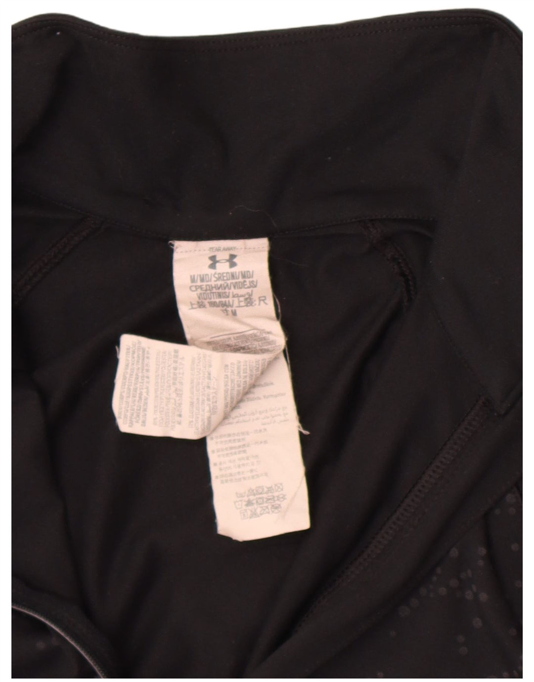 Damski dres Under Armour z pulowerem, UK 12, średni czarny w cętki