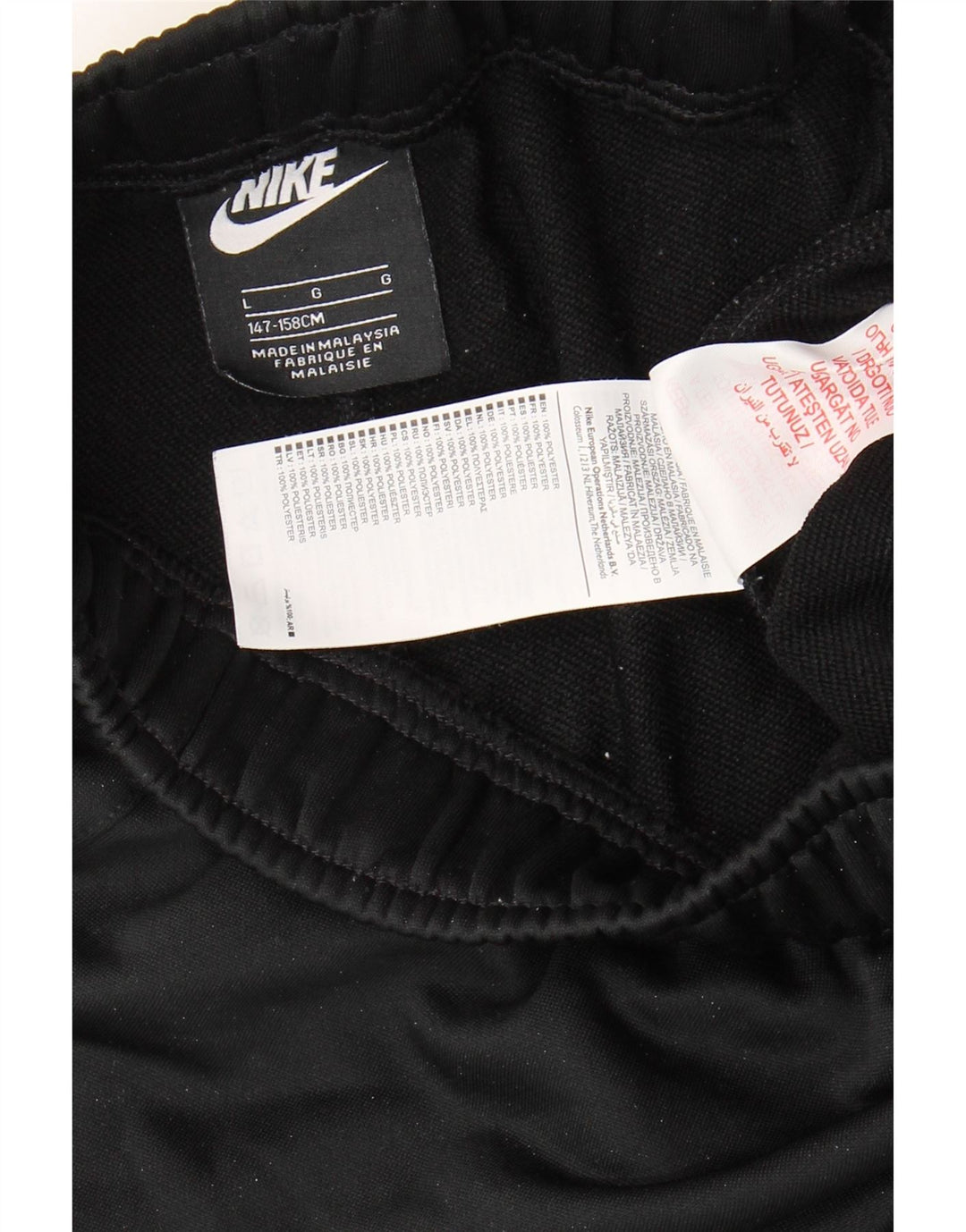 NIKE Boys Tracksuit Trousers Joggers 12-13 Years Large  Black Polyester