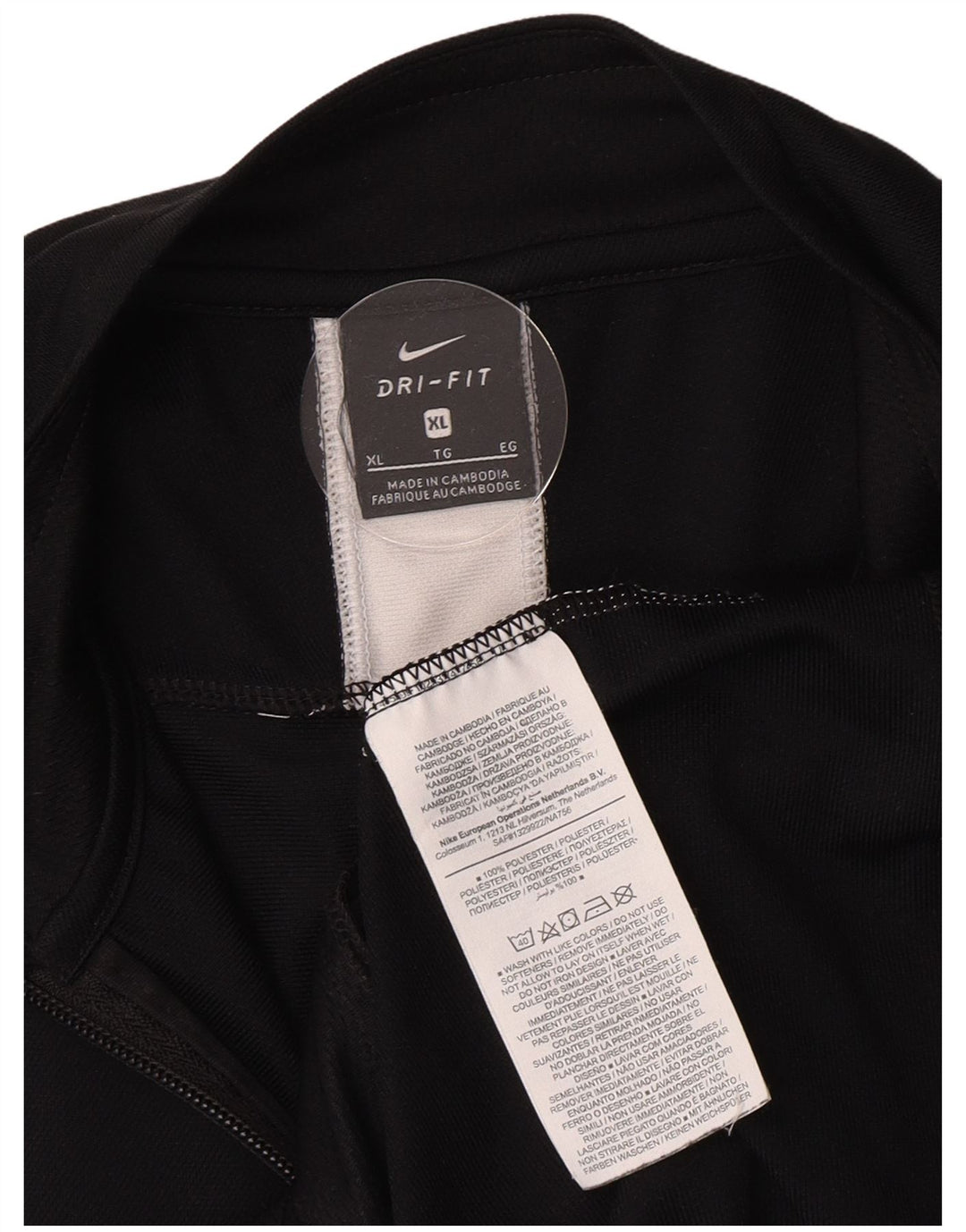 Męska kurtka dresowa Nike Dri Fit XL, czarny, poliester z blokami kolorów