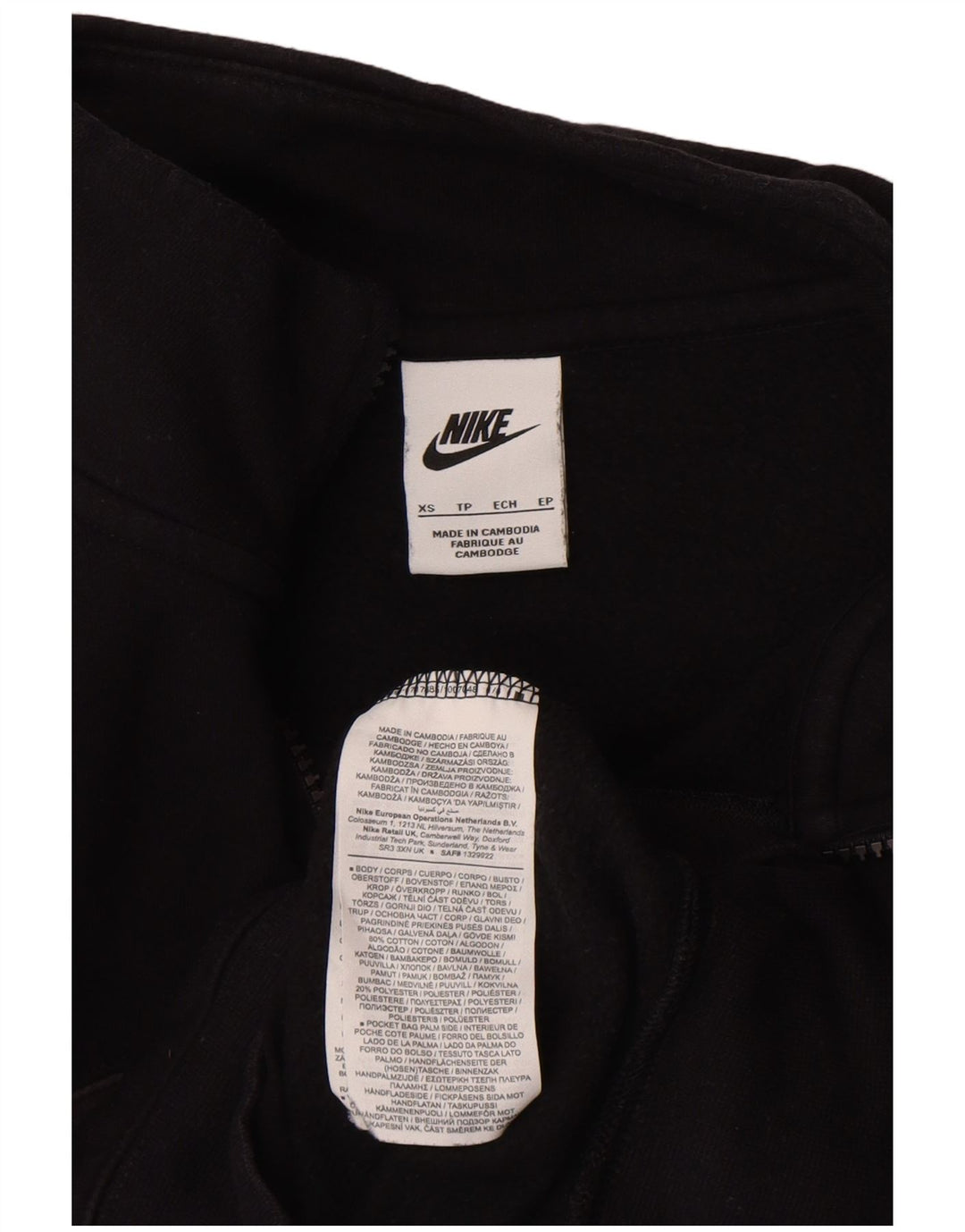 Męska bluza dresowa Nike XS, czarna, bawełniana z blokami kolorów