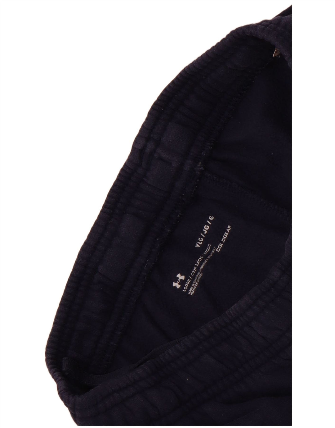 Spodnie dresowe chłopięce Under Armour Cold Gear, duże, 11-12 lat, granatowe