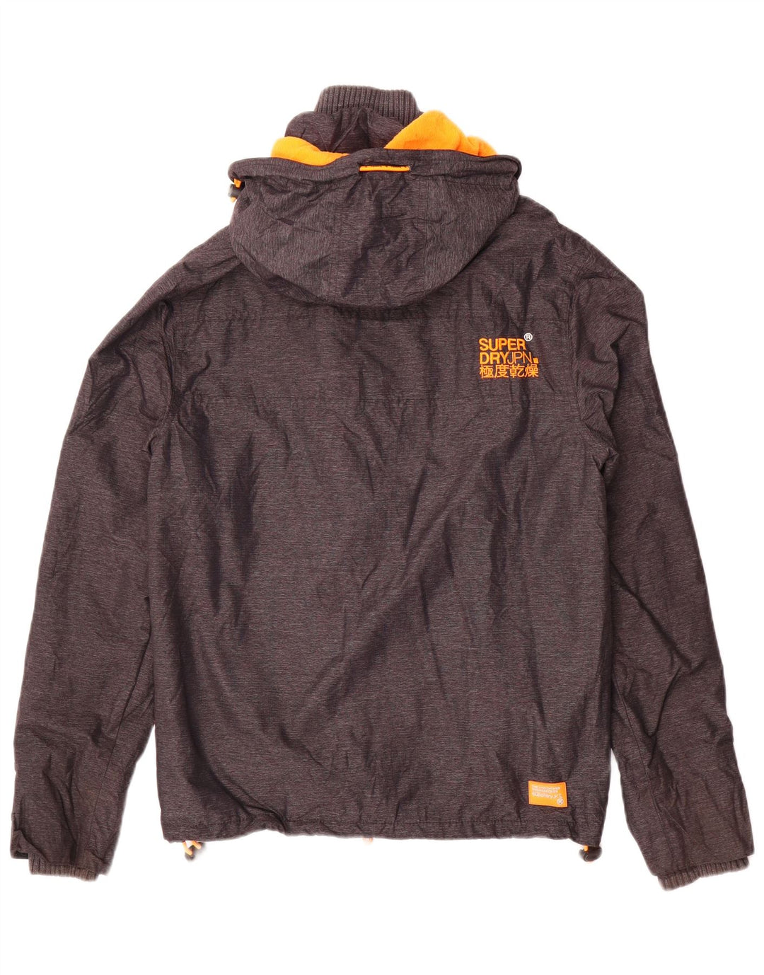 Męska kurtka wiatrówka z kapturem Superdry Windcheater UK 36 Small Grey