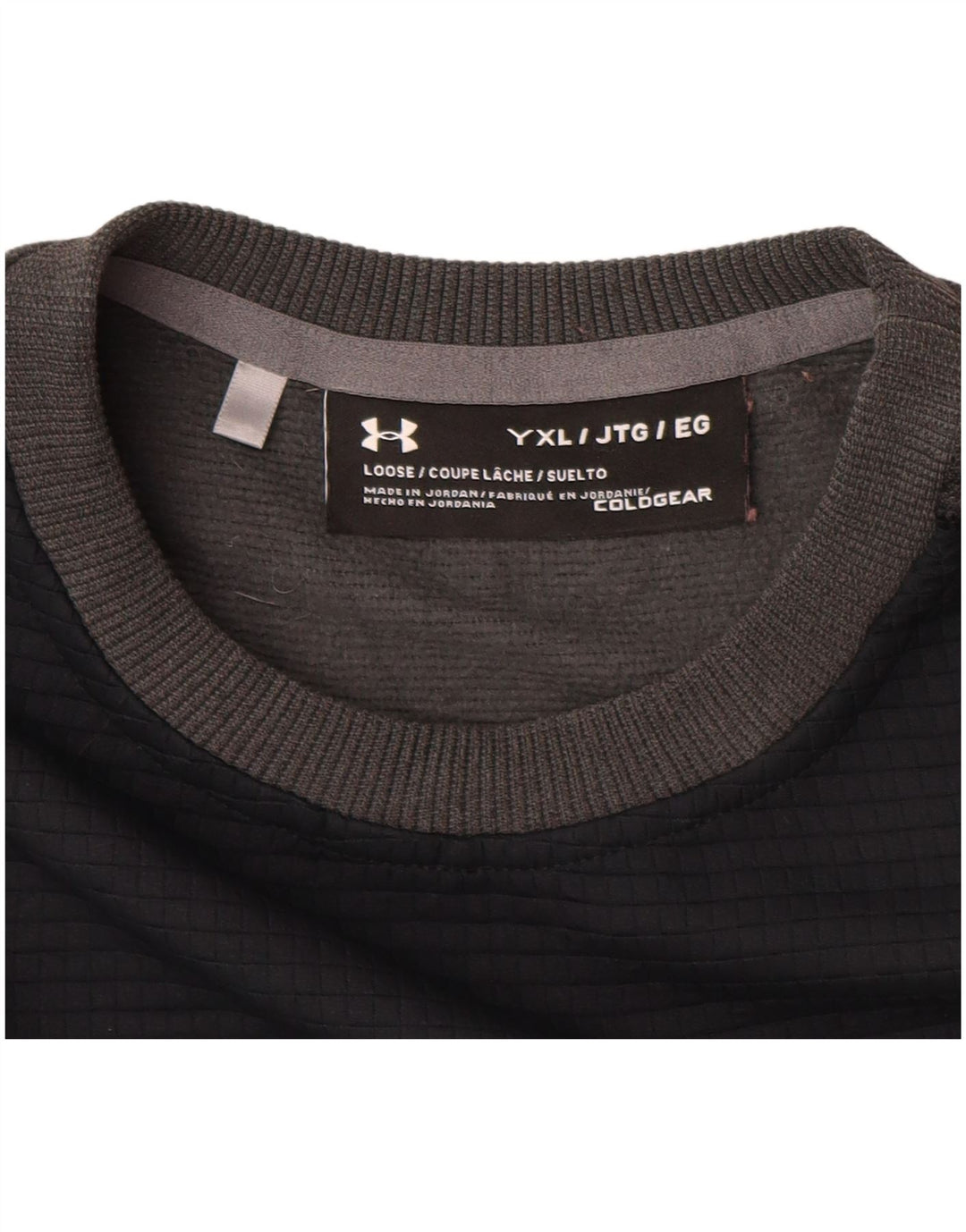Bluza chłopięca UNDER ARMOUR Cold Gear 13-14 lat XL, szara
