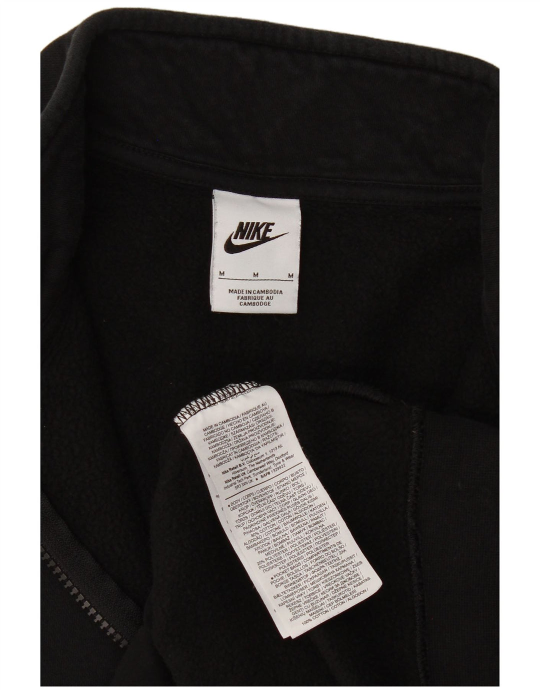 Męska bluza z zamkiem błyskawicznym Nike, średnia, czarna, bawełniana